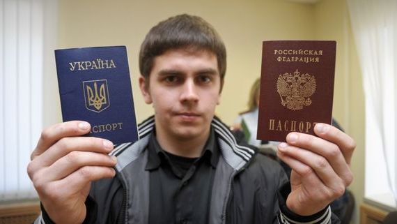 прописка в Ненецком АО