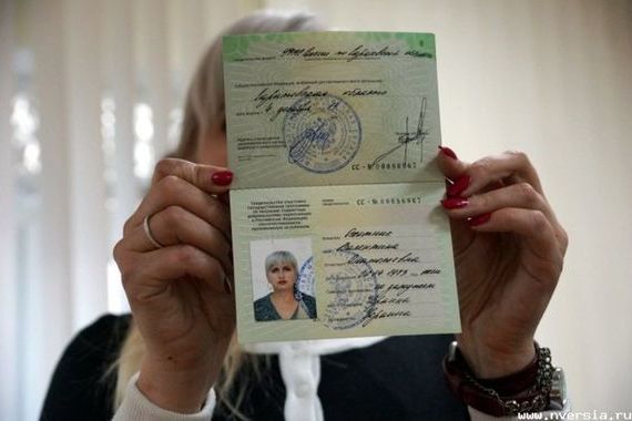 прописка в Ненецком АО